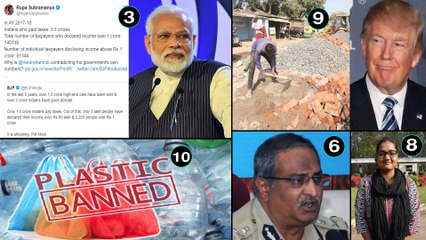 Evening News Express : 3 Minutes 10 Headlines | Karnataka Bandh | Jagan Modi 2nd Meet