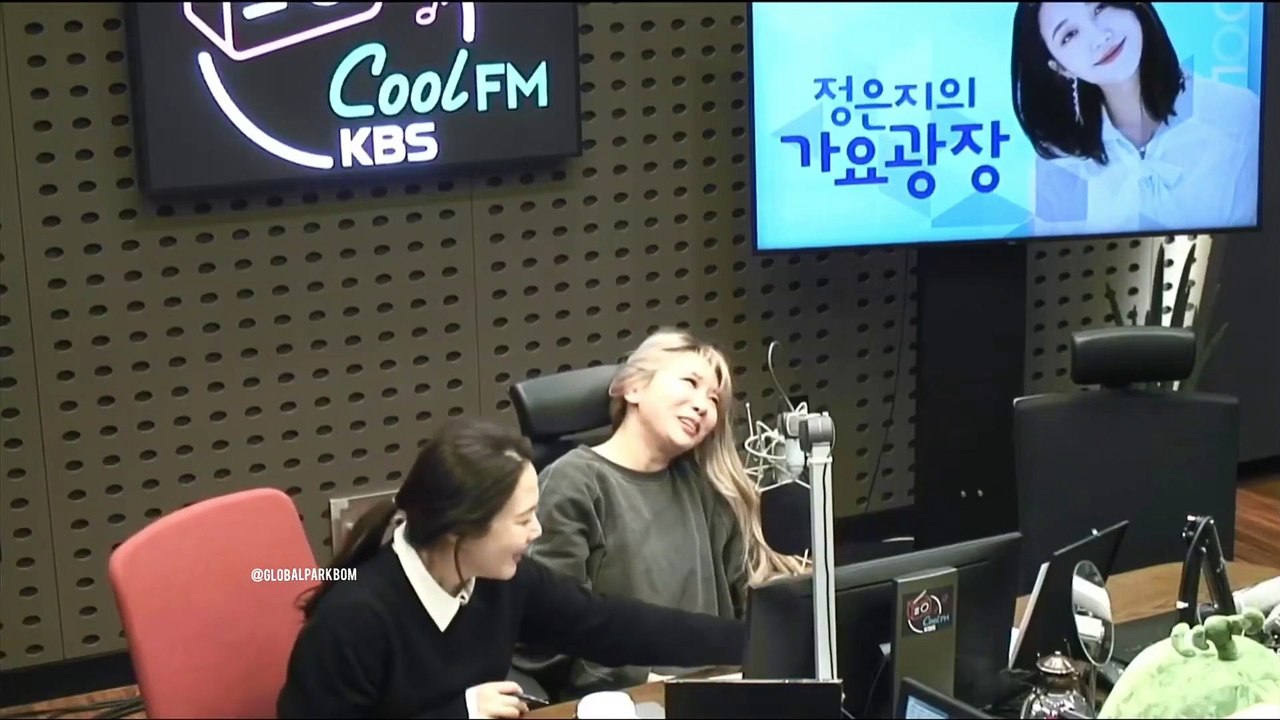 200205 || 정은지의 가요광장 (스페셜 DJ + 박봄) DJ Jea + Park Bom @ KBS Cool FM radio show[Full Ver.] - برنامج بارك بوم الإذاعي النسخة الكاملة