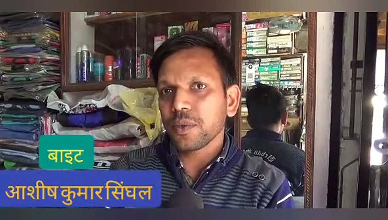 शामली: पिछले करीब 7 घंटे से शहर में लगा जाम, लोगों का जीना हुआ मुश्किल।
