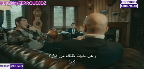 مسلسل الحفرة الحلقة 137 مدبلجة بالعربية