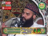 Must listen to this clip2020 by qari binyamin abid sahib.AR OKARA ..islamic lecture.. islamic video.