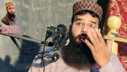 Very Funny Speech By Qari binyameen Abid -- NEW HD 2020...islamic video.islamic lecture.