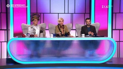 My style rocks: Έξαλλη η Χριστοπούλου! Την βρίζουν οι τηλεθεατές και ξέσπασε on air!