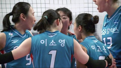 이재영 등 주전 3명 빠진 흥국생명, 7연패 수렁 / YTN