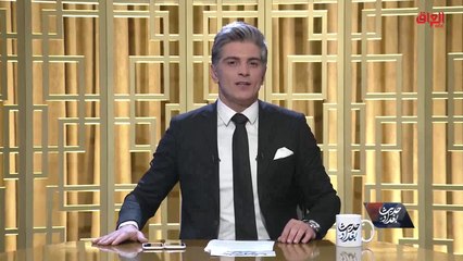 رائد الخالدي يستهل حلقة اليوم: نساءك يا وطن.. تضحية وفداء وحنان