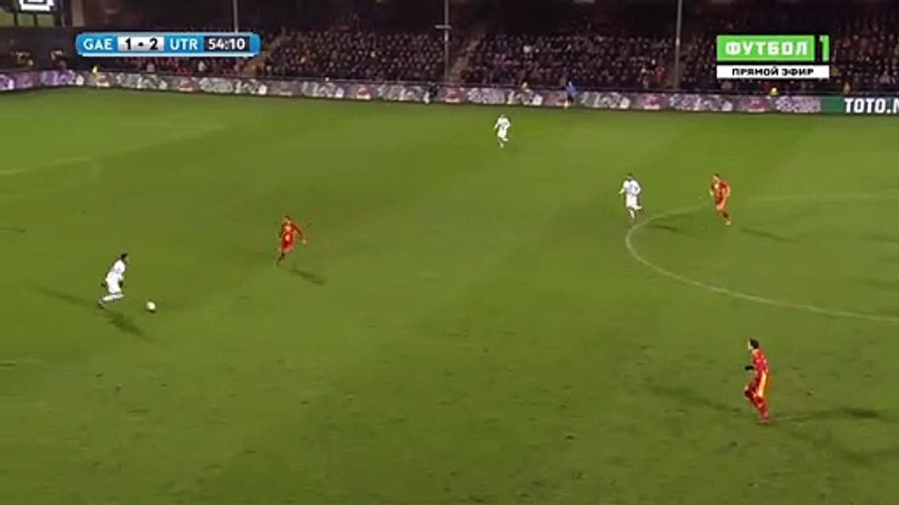 Jean-Christophe Bahebeck 55'  - Go Ahead 1-3 FC Utrecht
