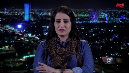 الناشطة المدنية أميرة الجابر تتحدث عن الدور المؤثر للمرأة العراقية في ساحات التظاهر