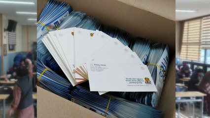 쌈짓돈 모은 어르신들 "중국 교민 힘내세요" / YTN