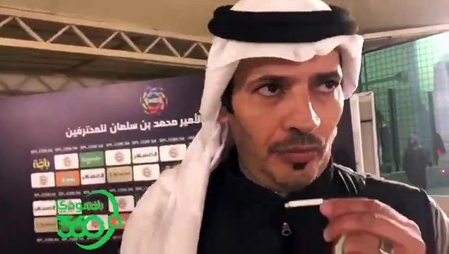 ماذا قال رئيس الحزم بعد الفوز على الاتفاق