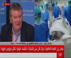 الصحة العالمية: نحتاج لمئات الملايين من الدولارات لاختبار عدة لقاحات ضد الكورونا