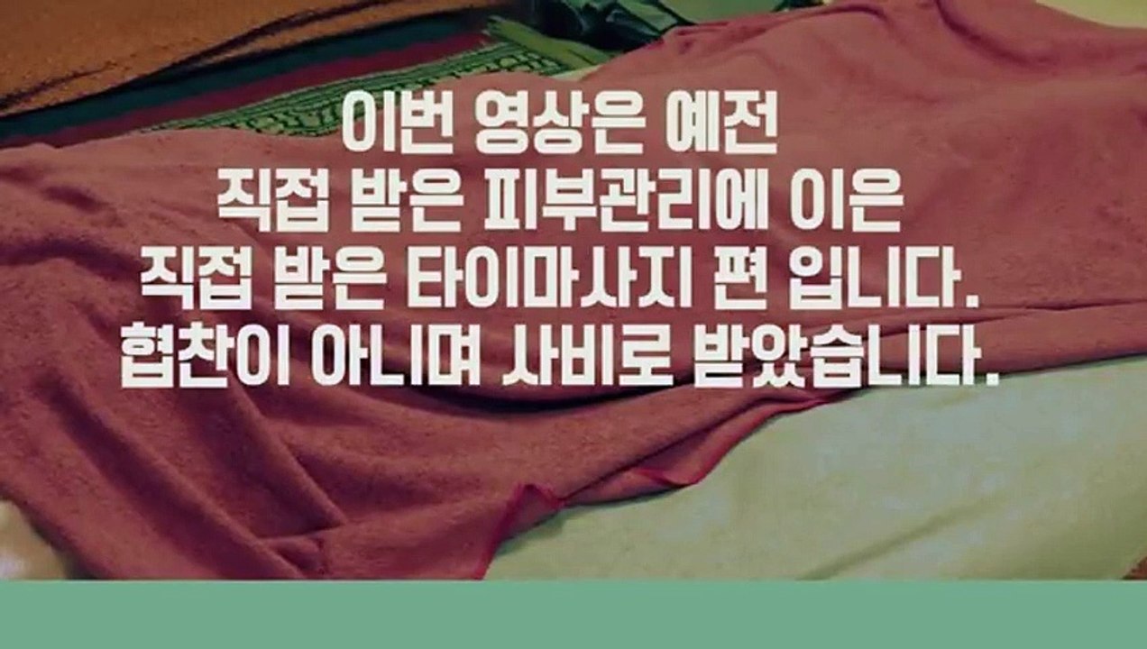 여수출장서비스 여수출장서비스O1OE8261E6657｛카톡RMB7｝ 여수출장마사지샵 여수출장안마on여수출장안마cos여3♪⇔∃마사지황형♥≓≪