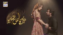 Meray Paas Tum Ho Episode _6|21 September 19 /Warsi Brothers
