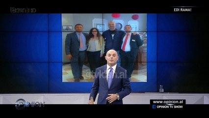 Rama pergjigjet per foton me Ardian Capjen