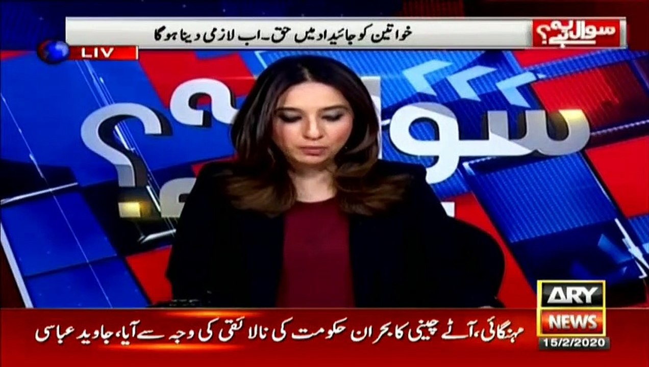 Women will now get their due share in asset distribution