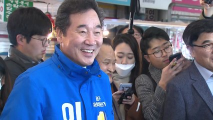 이낙연, 비판 칼럼 교수 고발 논란에 "한없이 겸손해야" / YTN