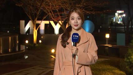 [날씨] 출근길 초미세먼지↑...짙은 안개 주의 / YTN