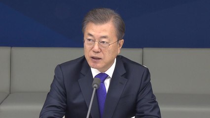 문 대통령 "너무 위축...심리적 대반전 필요" / YTN