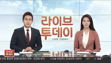 전주 아파트 13층에서 화재…130여명 긴급 대피