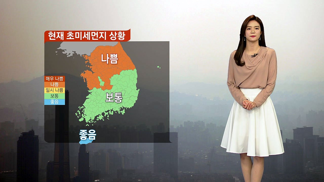 [날씨] 오늘 낮 동안 포근...일·월 전국 눈비 / YTN