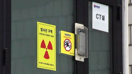 국내 환자 발생 '주춤'...중국 사망·확진자 급증 / YTN