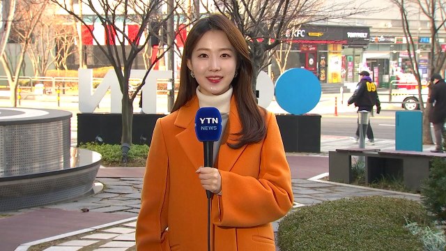 [날씨] 포근하지만 초미세먼지↑...주말도 '나쁨' / YTN