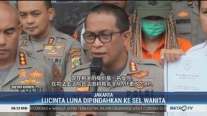 Polisi Pastikan Lucinta Luna Ditahan di Sel Wanita