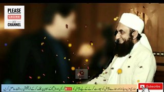 Rozna log marte hn Ye Bayan Zaroor Sunhe Molana taeriq jami Urdu Islamic Videos