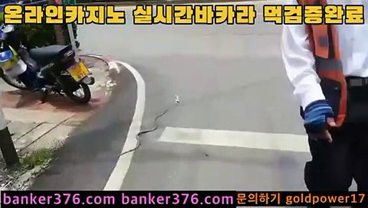 바카라 분석법$%$%(((▧golca77.com▧)))$%$%바카라 분석법