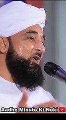 Isamic speech by Raza Saqib Mustfai sb