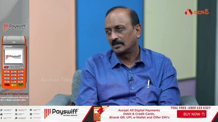 జగన్ ఢిల్లీ యాత్ర ఉద్దేశం సఫలం అయ్యేనా..? || Analysis on CM YS Jagan Delhi Tour || Aadhan Telugu