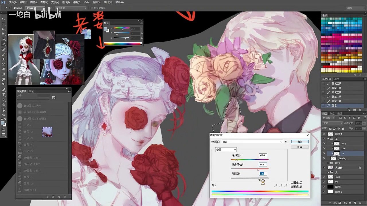 第五人格板绘：【一坨白】猩红新娘 调香× 我 致那片从心底生出的血色玫瑰