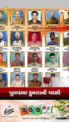 બિન અનામત વર્ગના આગેવાનો સાથે સરકારની 2 કલાકની બેઠક બાદ કોઇ નિર્ણય નહીં