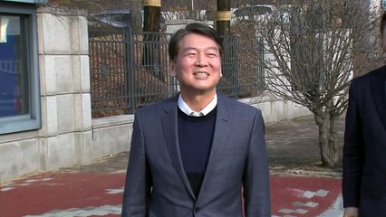 안철수 신당 '국민의당'으로 당명 확정 / YTN