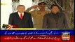 ARY News Headlines | Erdogan to address joint sitting of parliament today | 10 AM | 14 Feb 2020