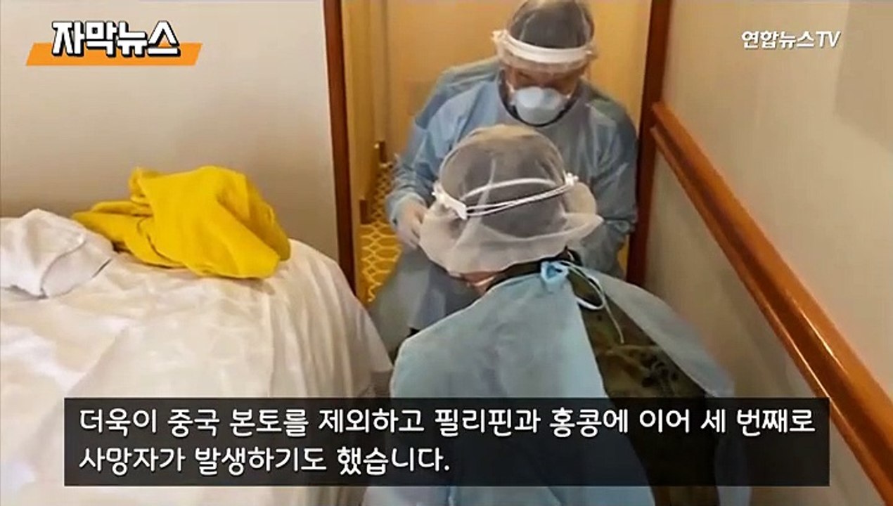 [자막뉴스] 일본, 도쿄올림픽 강행 의지…"취소나 연기 없다"
