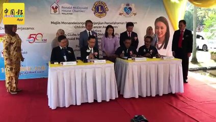 关爱热线投报增70% 杨巧双：民众觉醒意识提高