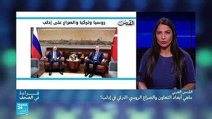 واشنطن وسياسة الضغط الإقتصادي على طهران!!