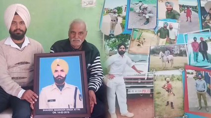 पुलवामा हमले के एक साल: शहीद मनिंदर सिंह के परिवार से किया गया एक भी सरकारी वादा नहीं हुआ पूरा