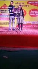 Amar ujala shopping festiv carnival ITI Fatehpur m(360P)