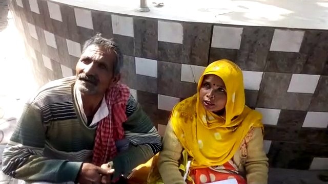 शाहजहांपुर: गरीब की जमीन पर भूमाफिया ने किया कब्जा