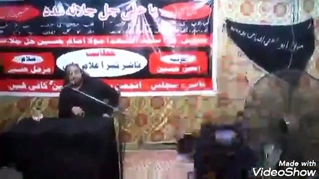 Topic : Who Is Muqassir ?? ( Speech : Naashir E Tabara Ghulam E Ali )
