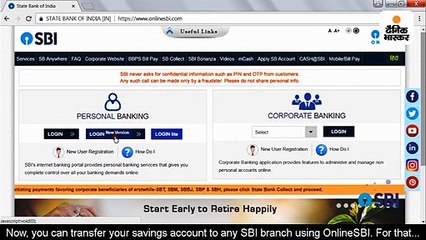 घर बैठे दूसरी ब्रांच में ट्रांसफर कर सकते हैं बैंक अकाउंट,