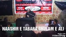 Topic : Reality Of Sajda ( Speech : Naashir E Tabara Ghulam E Ali )
