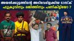 Bigg Boss Malayalam : Fukru And Rajith Kumar Issue Solved | FilmiBeat Malayalam