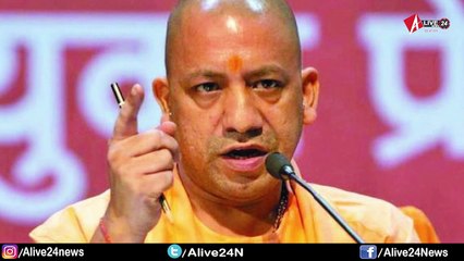 CM YOGI पर आतंकी हमले का खतरा