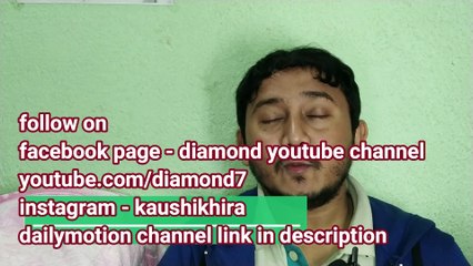 Lessor known india series part 1