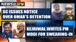 Omar Abdullah's detention: SC issues notice J&K administration & Centre, reply sought in 2 weeks