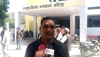 झांसीः अवैध खनन की शिकायत पर नहीं हुई कार्रवाई, देंगे धरना