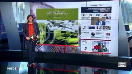 قراءة في عناوين صحف عالمية - 14/02/2020