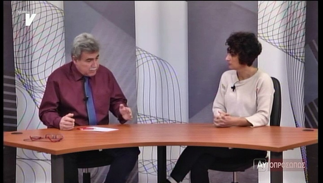 Αυτοπροσώπως_Κωστάλα Ελένη_130220